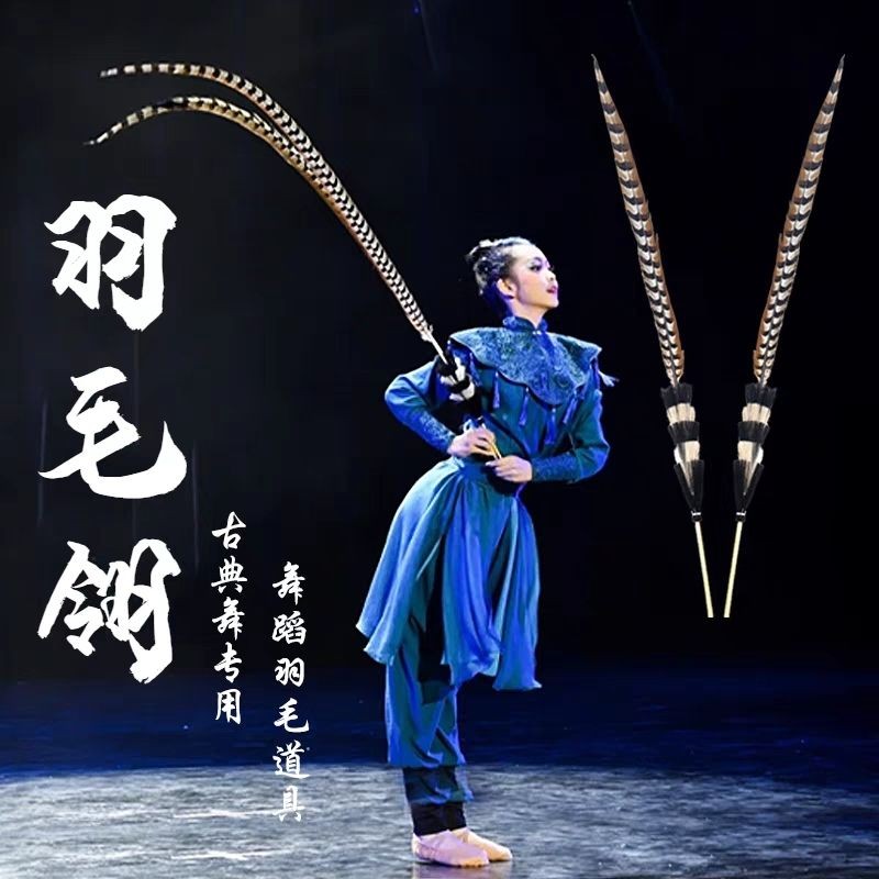 真ก้นไก่ดาราดาราดาราดอกไม้ที่คาดผมที่คาดผมหัวงูดอกไม้สวยหัว Dan Sun Wukong xiazheng.my20250302