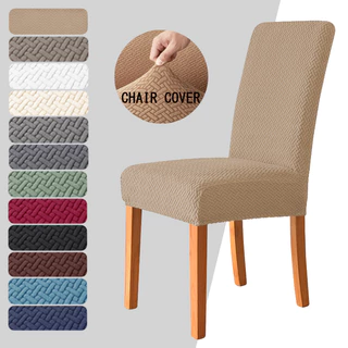 ผ้าคลุมเก้าอี้ Jacquard รูปตัว T ทั้งหมดห่อความสูง 47-58 ซม.ไม่มีแขนเก้าอี้ตกแต่งในครัวเรือน