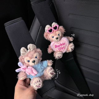ผ้าคลุมเข็มขัดนิรภัยรถยนต์ ป้องกันไหล่ ตุ๊กตาเชลลีเมย์ น่ารั…