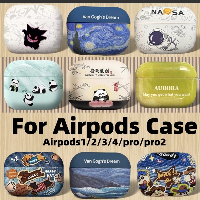 เคส airpods pro 3/เคส airpods 4/เคสแอร์พอร์ด4/เคสแอร์พอร์ด/เคส airpods 3/เคสแอร์พอร์ด3/เคส airpods p