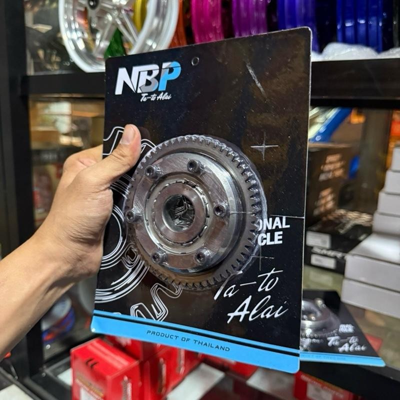 ชุด วันเวย์ซิ่ง125 s4 (2005-2022) สตาทมือ และ 125คาบู น็อต3 ตัวงานNBPได้ตามรูป ลูกปืนขายแยกอยู่ในโพสต์เลือกก่อนกดสั่งนะค