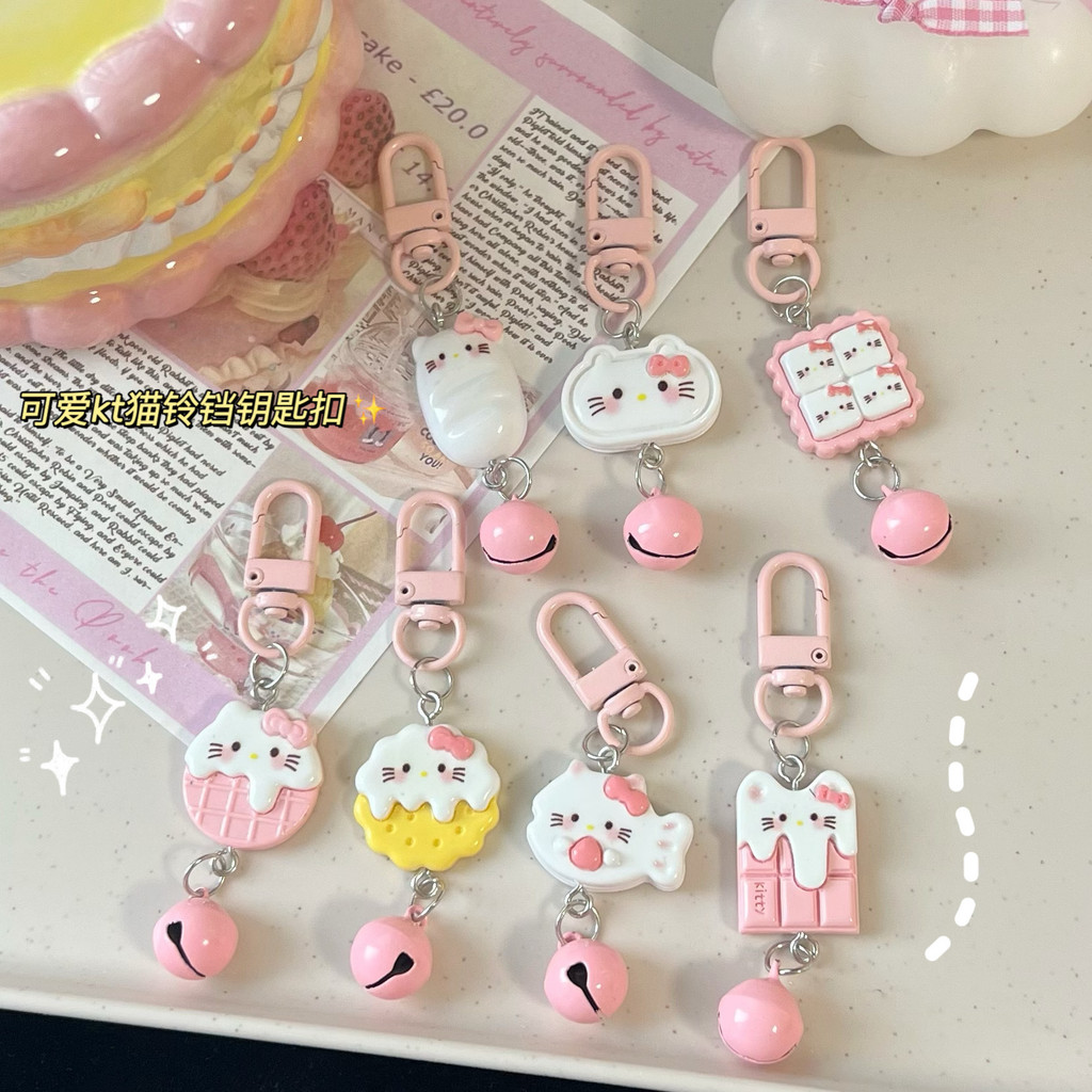 กระดิ่งประตู H58 Kate Cat KT Cat กระดิ่งจี้พวงกุญแจ อุปกรณ์ตกแต่งกระเป๋าเป้สะพายหลังอเนกประสงค์ ของขวัญคู่รักเพื่อนรัก