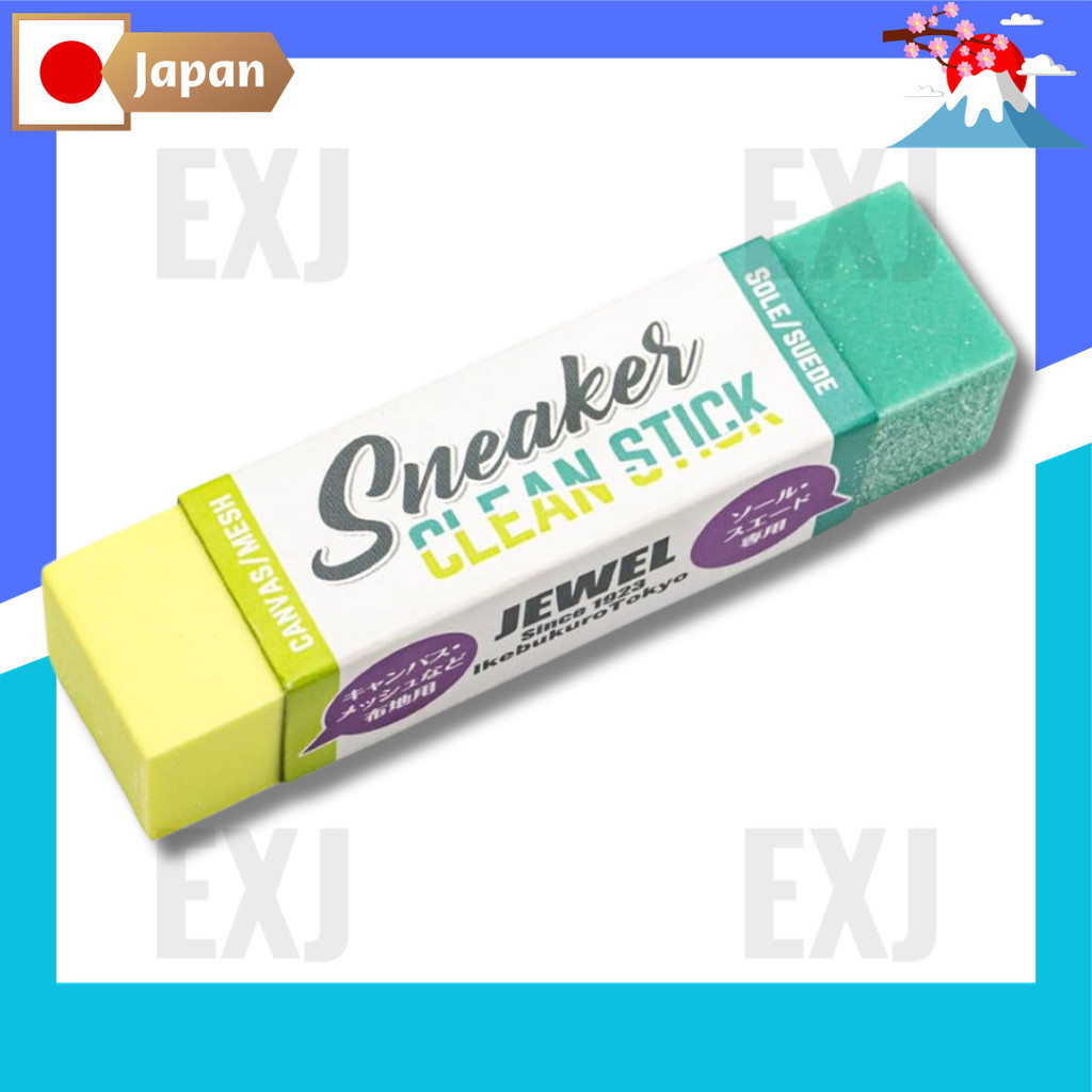 JEWEL Sneaker Eraser Cleaner Suede Dirt Remover Jewel Sneaker Clean Stick Direct from Japan
