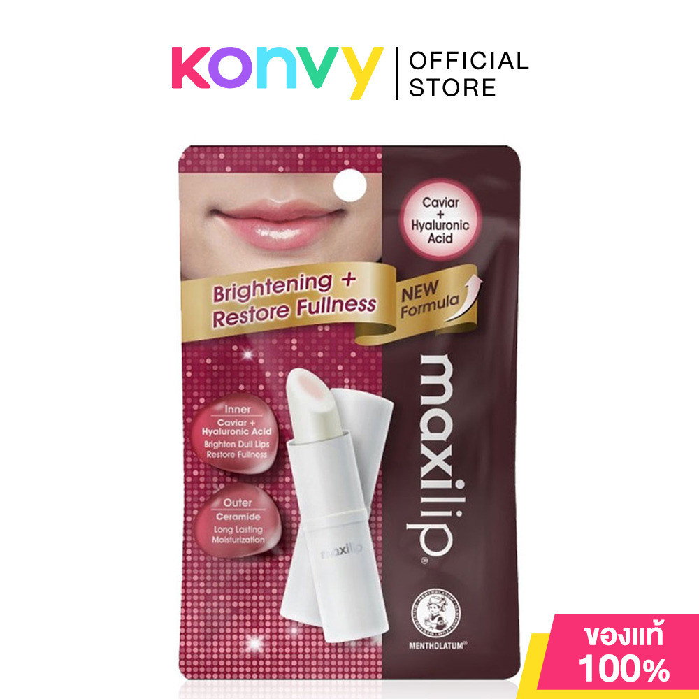 Mentholatum Maxilip Caviar + Hyaluronic Acid 3.8g เมนโทลาทั่ม ลิปบาล์มสองชั้น.