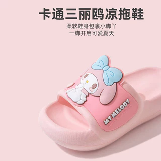 Sanrio Hello Kitty Children's Slippers Girls Summer 2025 New Non-Slip Home Indoor Baby Parent-Child Sandals fwPP