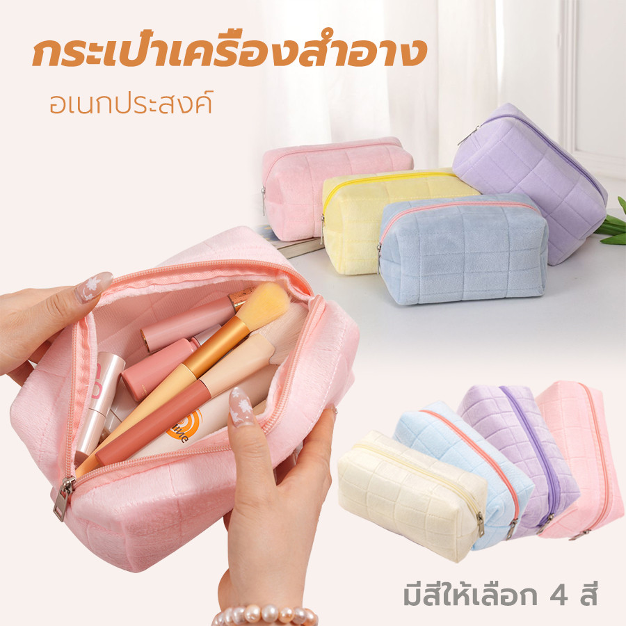 กระเป๋าเครื่องสำอาง ขนาดใหญ่ แบบพกพา มีซิป สไตล์เกาหลี สําหรับผู้หญิง กระเป๋าอเนกประสงค์