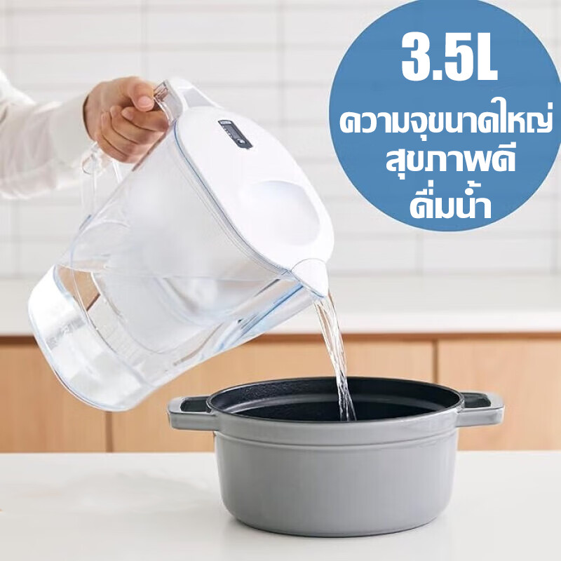 TIANLI Water filter jug เหยือกกรองน้ําดื่ม การกรอง4ชั้น เหยือกกรองน้ำ รุ่น 3.5L สีขาว ราคา ถูกที่สุด ดีลบีเคเค แกลเลอรีภาพที่ 2