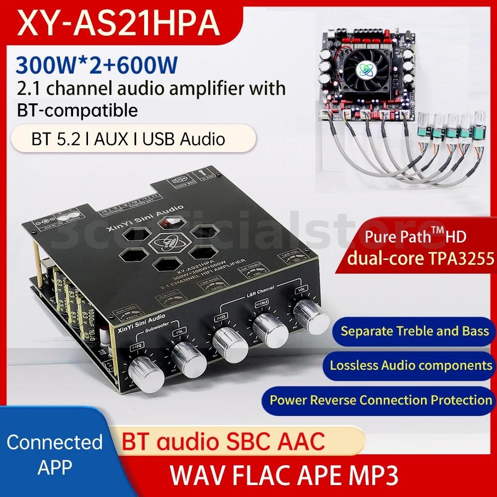 Sinilink XY-AS21HPA High-Power BT เครื่องขยายเสียงดิจิตอล 2.1 ช่องซับวูฟเฟอร์ 300W * 2 + 600W Dual T