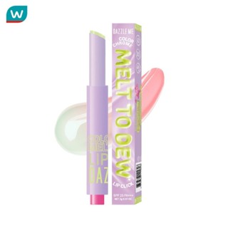 Dazzle Me แดซเซิล มี คัลเลอร์ โครม เมลท์ ทู ดิว ลิป คลิก 2ก.…