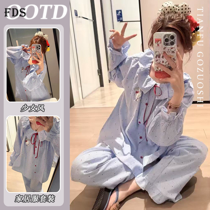 FDS Cloud cotton สไตล์เกาหลีสาวหวานลูกไม้ชุดนอนผู้หญิงแขนยาวใส่ในบ้านชุดสองชิ้น