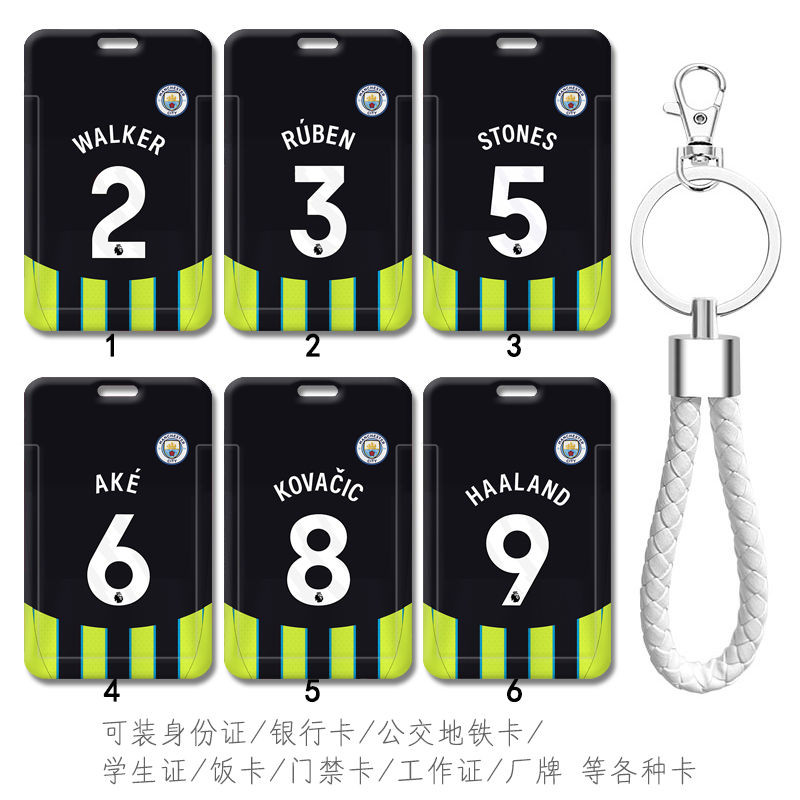 แมนซิตี้ เอฟซี Erling Haaland DIY ชุดการ์ดนักเรียน Campus Card Bus Card Holder Personal ID Card Bank