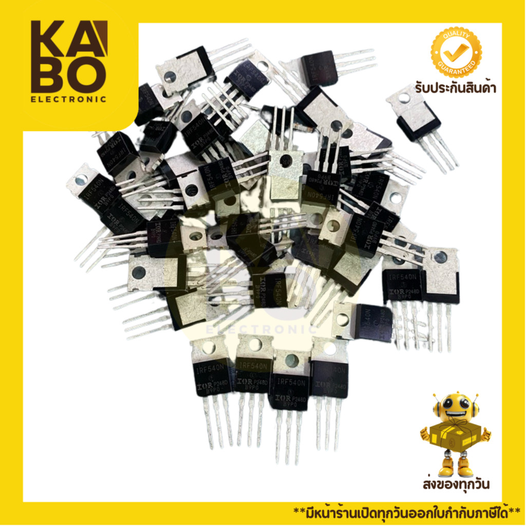 IRF510 ,IRF512, IRF520, IRF530, IRF540, IRF543 มีพร้อมส่งในไทย