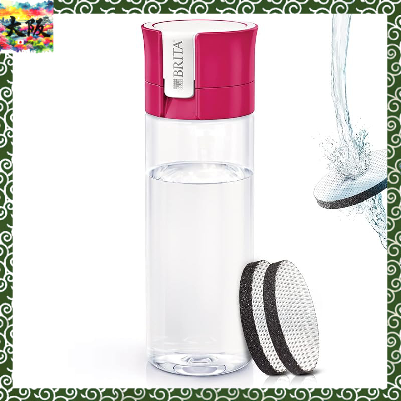 Brita Portable Water Bottle with Water Filter 600ml Pink, includes 2 MicroDisc Filters 【Japanese Gen