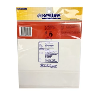 กระดาษซับมัน กระดาษซับน้ำมันอาหาร กระดาษรองของทอด ขนาด 21.8x19.7cm. 50 แผ่น Oil blotting paper แบรนด์ Keyway รุ่น K-9035