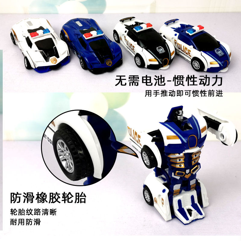 3623คนสรรเสริญเด็กผลกระทบพลังงานเฉื่อยเปลี่ยนรูปเด็ก3623人好家用小型家用小型家用用小型家用玩具3.16