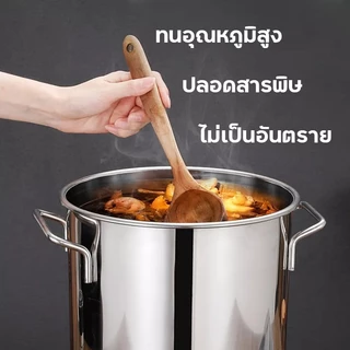 **ส่งจากกรุงเทพ**🔥หม้อ หม้อสตูว์ หม้อสแตนเลส หม้อทรงสูง หม้อสแตนเลสแท้ หม้อต้มสแตนเลสหนาใหญ่ หม้อทรงสูง หม้อน้ำซุป