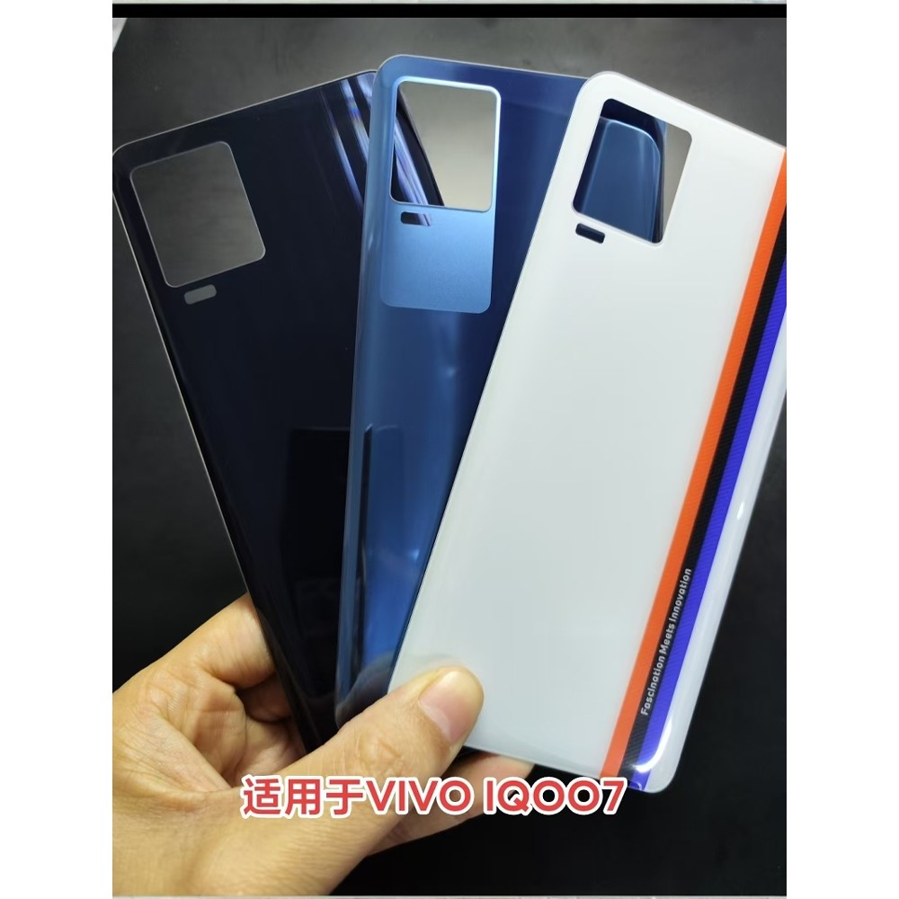 ฝาหลัง Vivo IQOO7 / IQOO 7