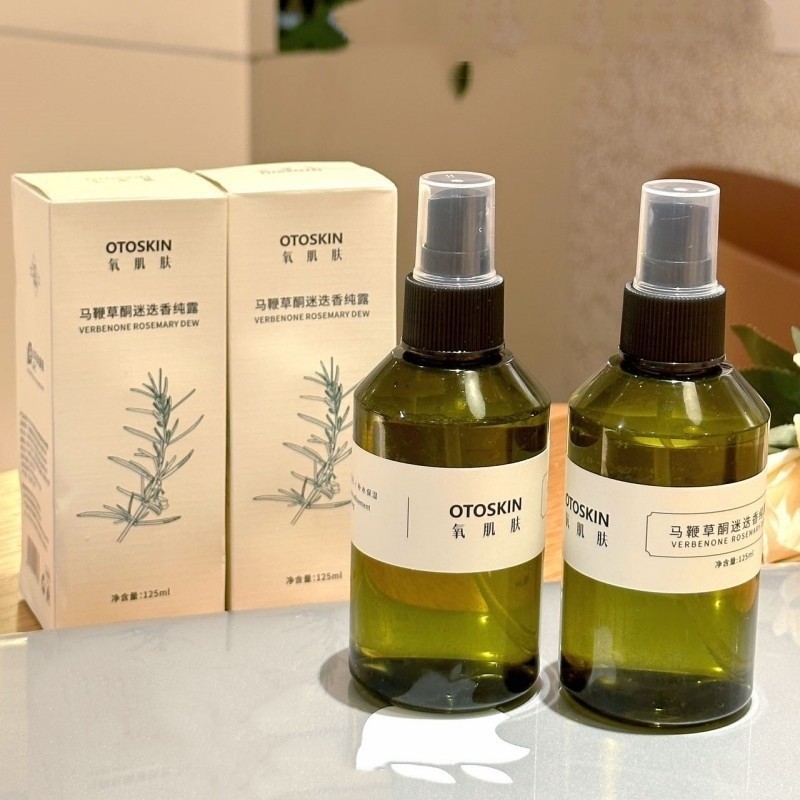 OTOSKIN Oxygen Skin Ketogenic Rosemary Verbena Pure Lotion Spray Water Moisturizing Toner 3.15G