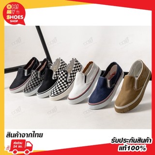 พร้อมส่งจากไทยราคาโรงงาน!! Leo รุ่นASIรองเท้าผ้าใบสวม Slip-on  รุ่นASI ไซส์38-45