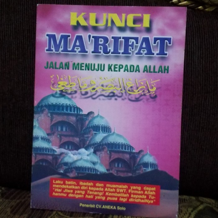 THE KEY OF THE MADIFAT - THE WAY OF GOD