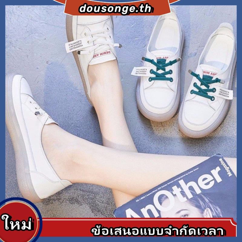 HWSHOES รองเท้าสีขาวหนังนิ่มสำหรับผู้หญิงรองเท้าปากตื้นพื้นเอ็นเนื้อแบบใหม่สำหรับฤดูใบไม้ร่วงรองเท้าชั้นเดียวสำหรับนักเรียนพื้นนิ่มสำหรับผู้หญิง