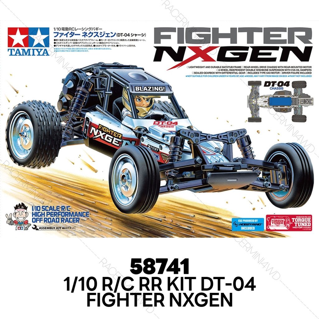 TAMIYA 1/10 R/C RR Fighter NXGEN (DT-04) 58741 58741A