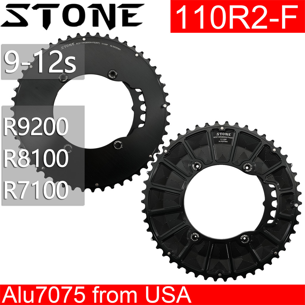 หิน 110bcd รอบโซ่คู่ Aero สําหรับ Shimano 105 R7100 UT R8100 R9200 Di2 แผนที่จักรยาน 58 55 52 36T 53 39 54 40 50 34 48 46