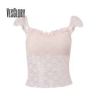 เวสความรุ่งโรจน์ ผู้หญิง 2025 แฟชั่นถังสแควร์คอแขนสั้นลูกไม้…