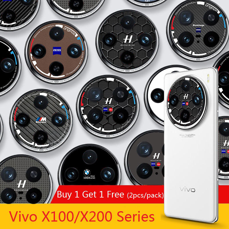 [2 ชิ้น/เซ็ต] สําหรับ Vivo X300 Pro X200 Pro Mini X100 / X200 Ultra Micro Matte กระดาษนุ่มกล้องสติกเกอร์ฟิล์มคาร์บอนไฟเบอร์ออกแบบเลนส์ Flare ทน Anti-scratch กล้อง Protector