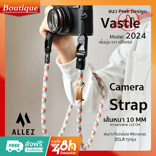 สายกล้อง เชือกถักเเน่นสวย แนว Peak Design เเข็งเเรงทนทาน Sony A7C Camera strap Fuji XA7 xt100 xa2 xa3 xa5 xa10เป็นต้น