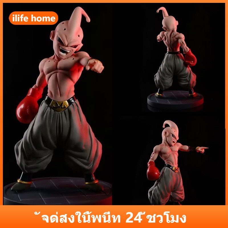 💥จัดส่งจากประเทศไทย💥21 ซม.DRAGON BALL Majin Buu คอสเพลย์มวย Saiyan อะนิเมะรูป COD สต็อกรูปตุ๊กตาของเ