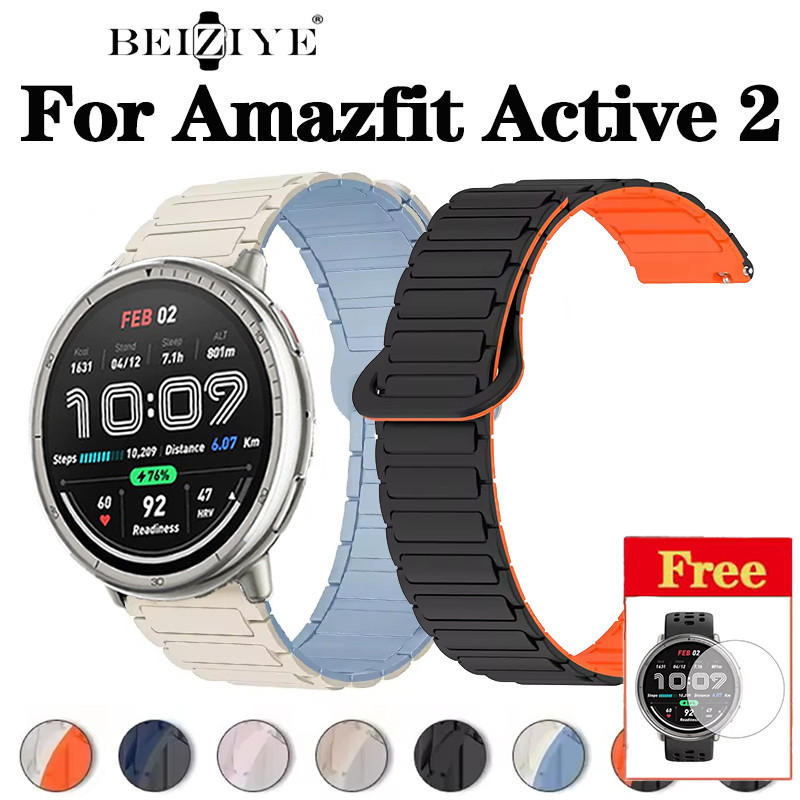 ห่วงแม่เหล็กสําหรับ For Amazfit Active 2 Ultimate สายรัดซิลิโคนอ่อนนุ่มสําหรับ For Amazfit Active 2 Watchband สายรัดข้อมือ Accessorie