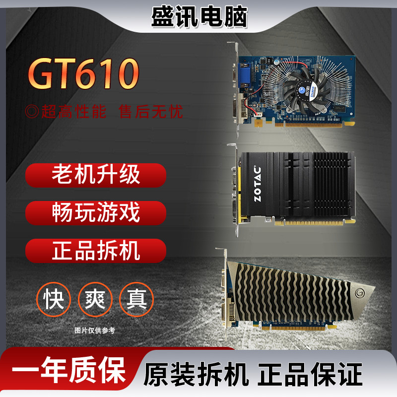 [Test Good Shipping, Buy with Confidence] การ์ดจอ GT 610 1G 2G สําหรับคอมพิวเตอร์ตั้งโต๊ะ