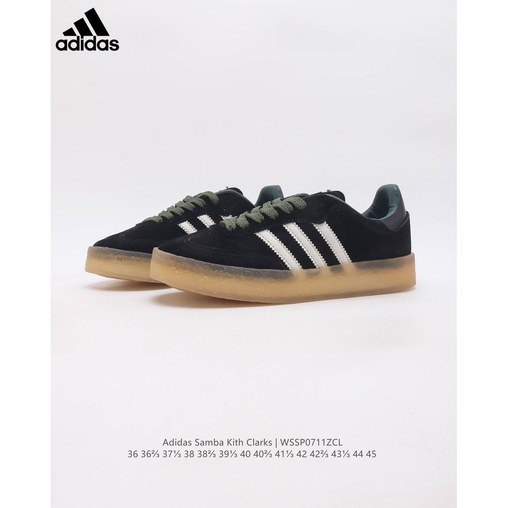 Adidas SAMBA KITH CLARKS Retro Sneakers - Blend of Velvety Suede and Durable Leather รองเท้าผ้าใบผู้ชาย รองเท้าวิ่ง รองเ
