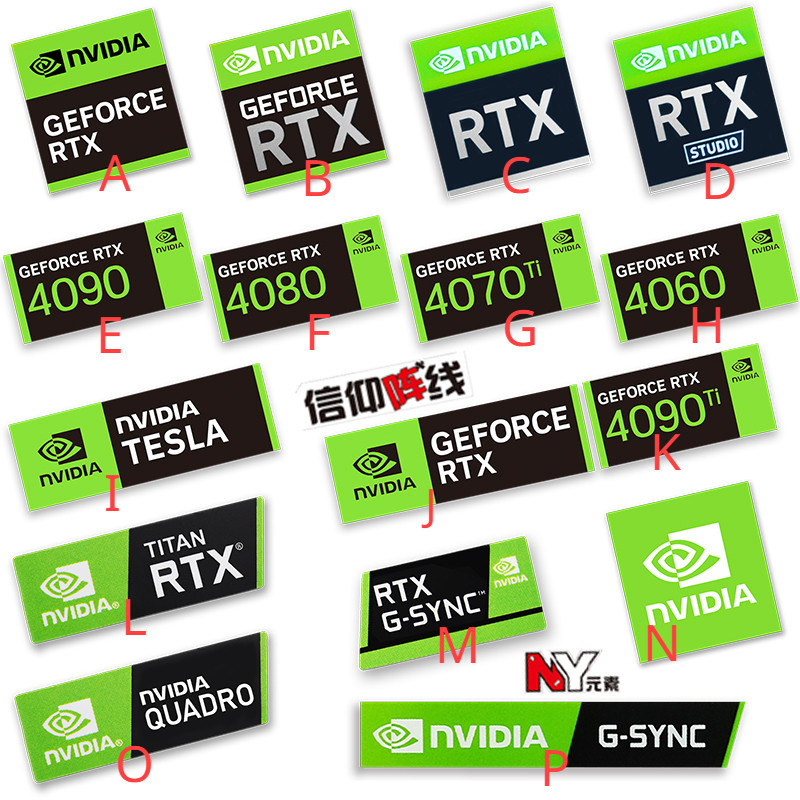 สติกเกอร์ฉลาก RTX 4090TI 4080 4070TI 4060 คุณภาพสูง สําหรับตกแต่งแล็ปท็อป คอมพิวเตอร์ตั้งโต๊ะ DIY