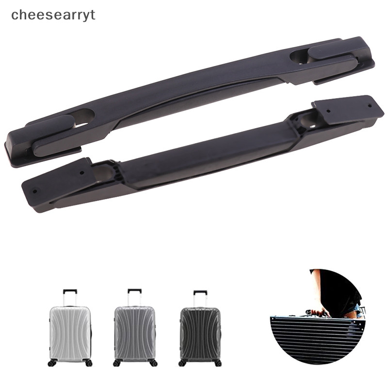 อะไหล่มือจับกระเป๋าเดินทาง แบบนิ่ม ขนาด 22 ซม.