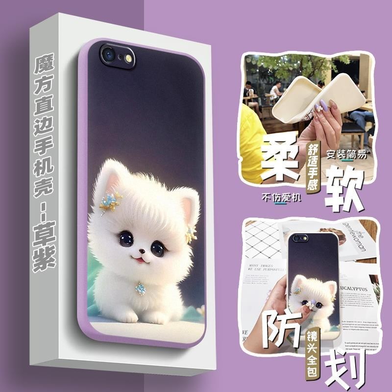 Silica gel Cover Phone Case For OPPO A71 2018 TPU Funny Back Cover Anime Durable male taste trend red Solid color youth