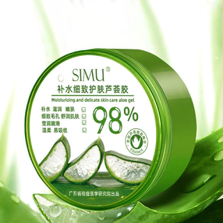 YTL เเจลว่านหางจระเข้ Aloe Vera 98% 300ml ว่านหางจระเข้