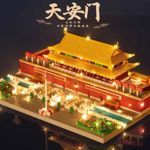 เลโก้ เลโก้ skibidi toilet Lego Tiananmen Square Building Blocks 2023 โมเดลการประกอบใหม่ Boy Building Forbidden City Kids China 3d Puzzle