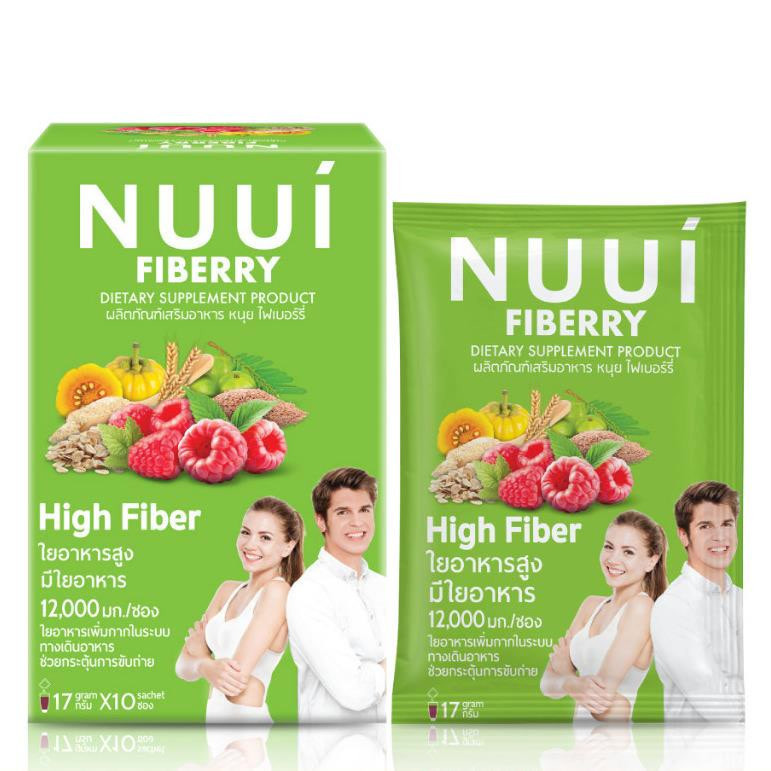 (1กล่อง 5ซอง) NUUI FIBERRY CLASSIC หนุย ไฟเบอร์รี่ คลาสสิค ช่วยกระตุ้นการขับถ่าย กล่องสีเขียวอ่อน