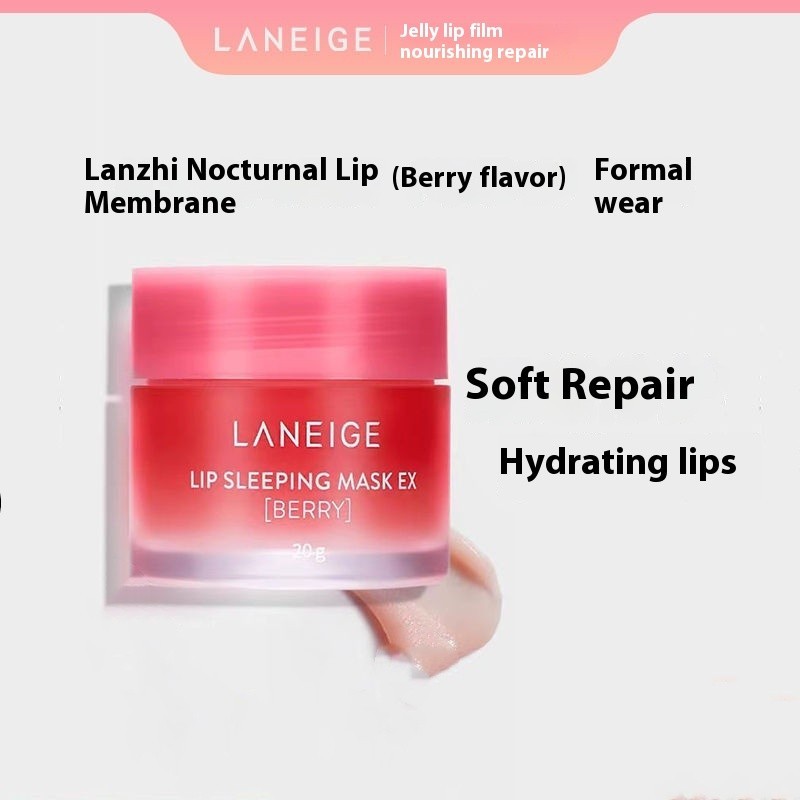 Laneige ลิปบาล์ม ให้ความชุ่มชื้น ซ่อมแซมริมฝีปาก 20 กรัม