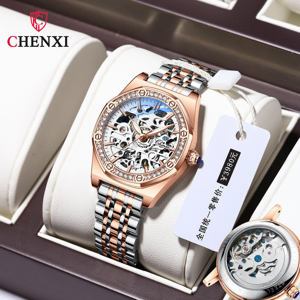 Chenxi นาฬิกาข้อมือ CX-8848L สายเหล็ก เรืองแสง กันน้ํา ระดับไฮเอนด์ สําหรับผู้หญิง