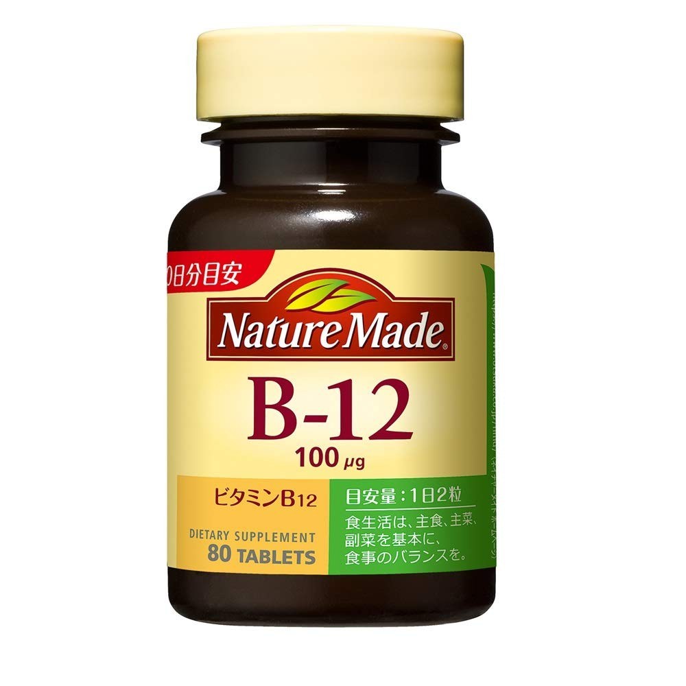 NATUREMADE (Nature Made) Otsuka Pharmaceutical B-12 80 tablets 40 days
