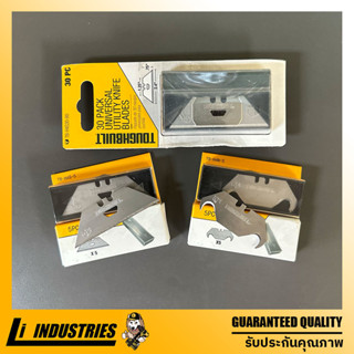 TOUGHBUILT ใบมีดยูทีลิตี้ 30 ชิ้น รุ่น TB-H4S30-80
