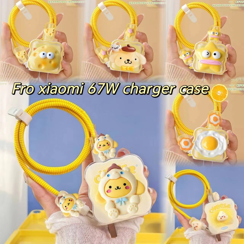 รูปแบบใหม่สําหรับ Xiaomi สีแดง mi 67W MDY-12-EH/15-ET 90W 15-EK Charger Case Wave Charger Protector 