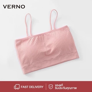 VERNO-Beauty Shop เสื้อชั้นในสายเดี่ยว บราครอปครึ่งตัว เนื้อผ้าแน่น ทรงสวย สปอร์ตบรา บราสายเดี่ยว ชุดชั้นใน ผู้หญิง ญ เส