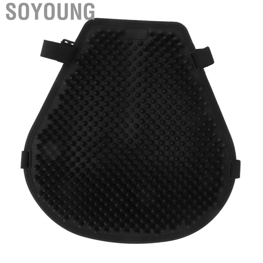 Soyoung Motorcycle Gel  Cushion Cooling Down Shock Absorption Pressure Relieve Universal Black Cover