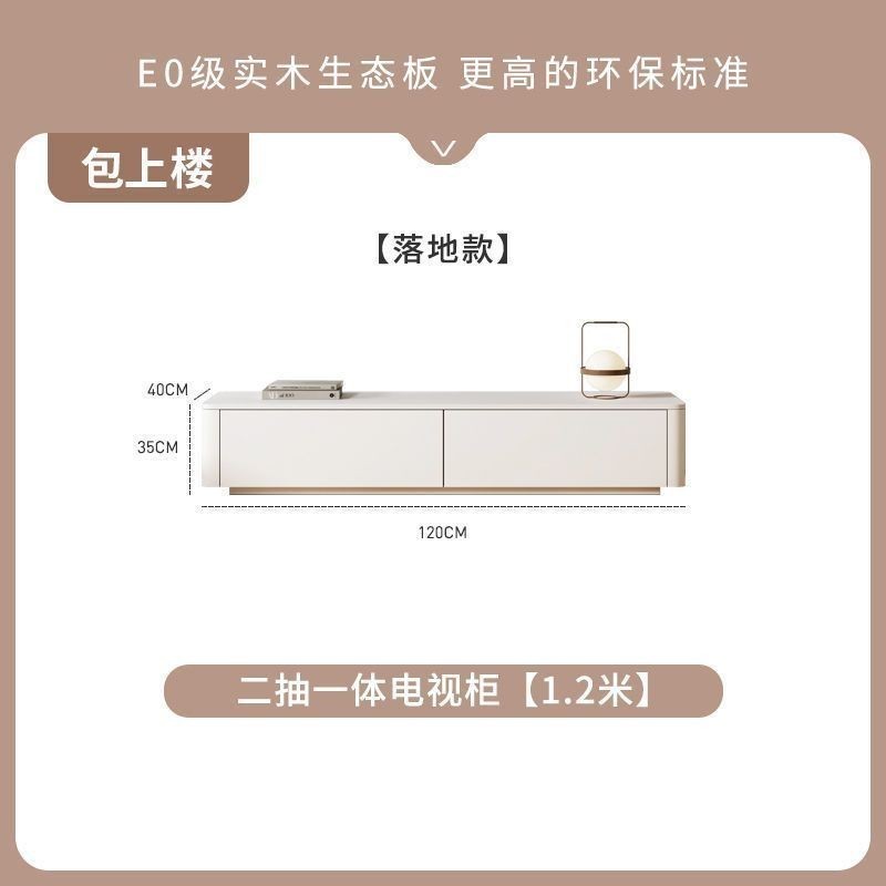 Pre-order 30 วันa Wood Cream Coffee Solid Style Table Storage Home 1.6m Anti-Knock Round Corner Edge