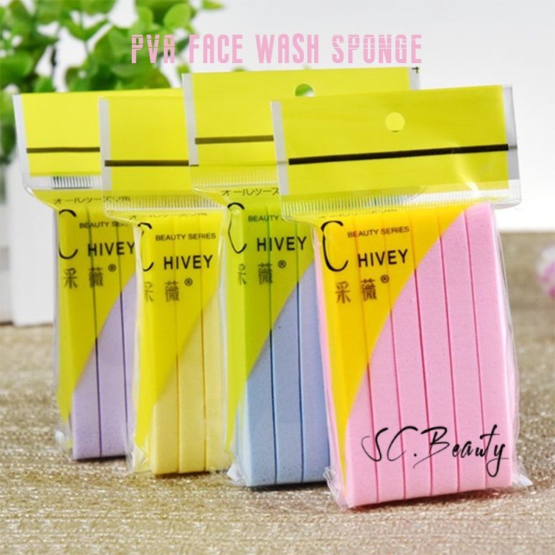 Caiwei แถบอัด PVA พัฟล้างหน้า 12 ชิ้น ฟองน้ำล้างหน้าสาหร่าย PVA พัฟล้างหน้าฟองน้ำที่ใหญ่ขึ้นเมื่อโดนน้ำ