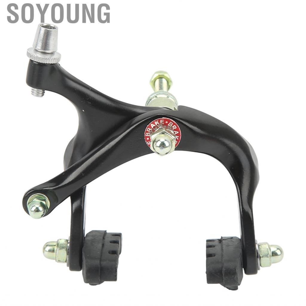 Soyoung Road Bike Brake Caliper Aluminum Alloy C Clamp UT Accessories